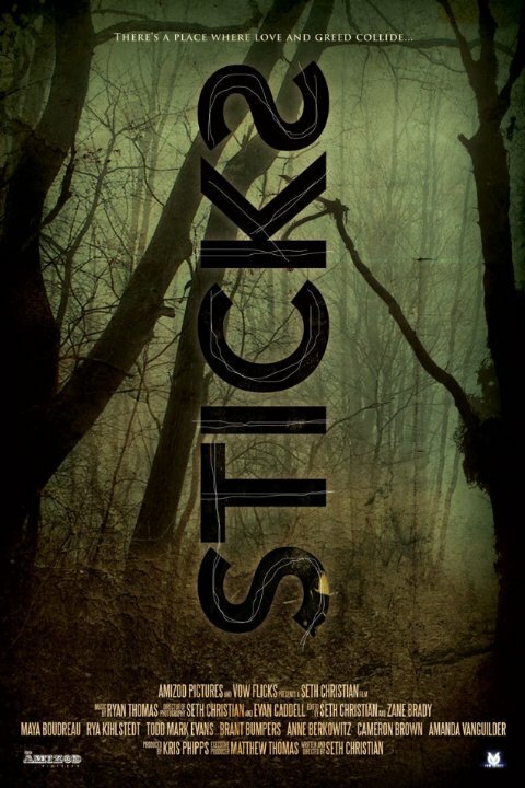 Sticks (2015)