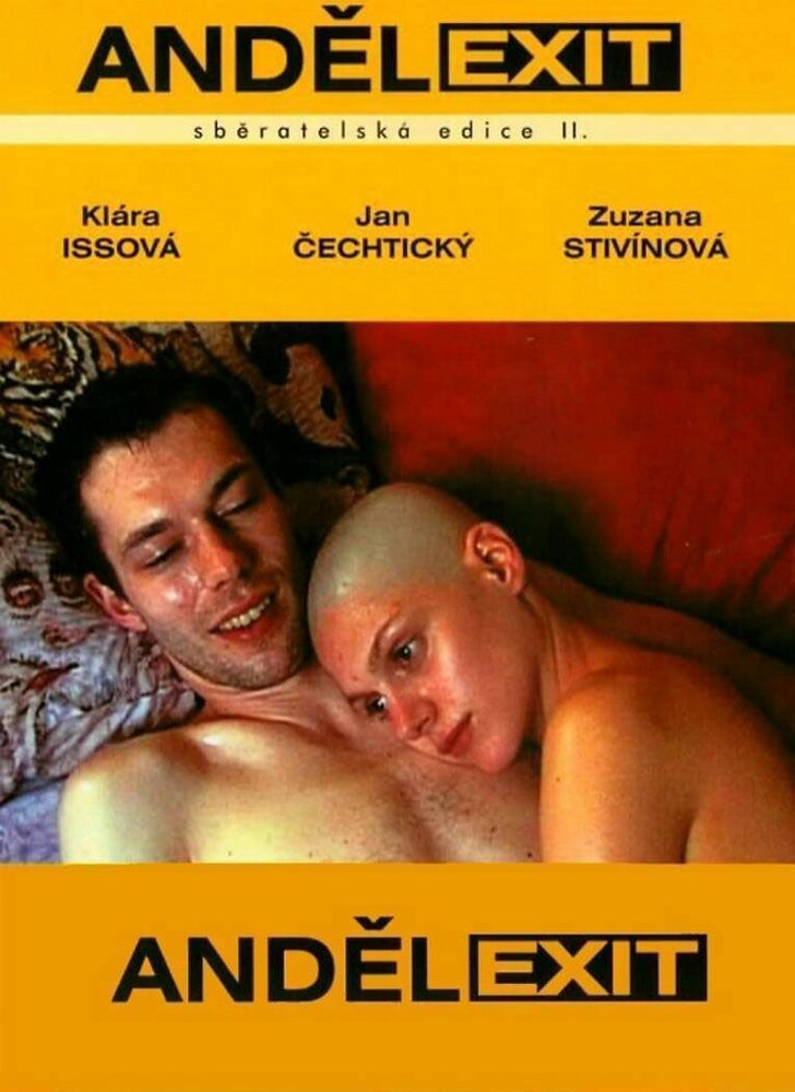 Выход ангела (2000)