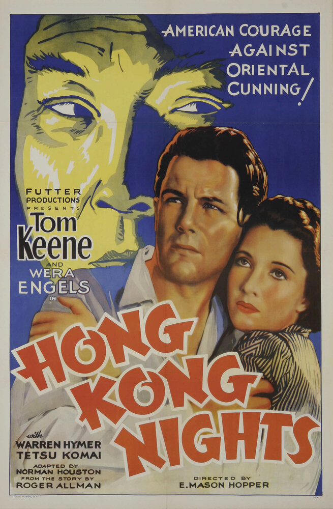 Hong Kong Nights (1935)