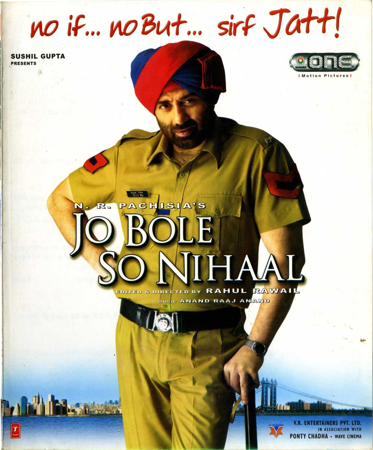 Jo Bole So Nihaal (2005)