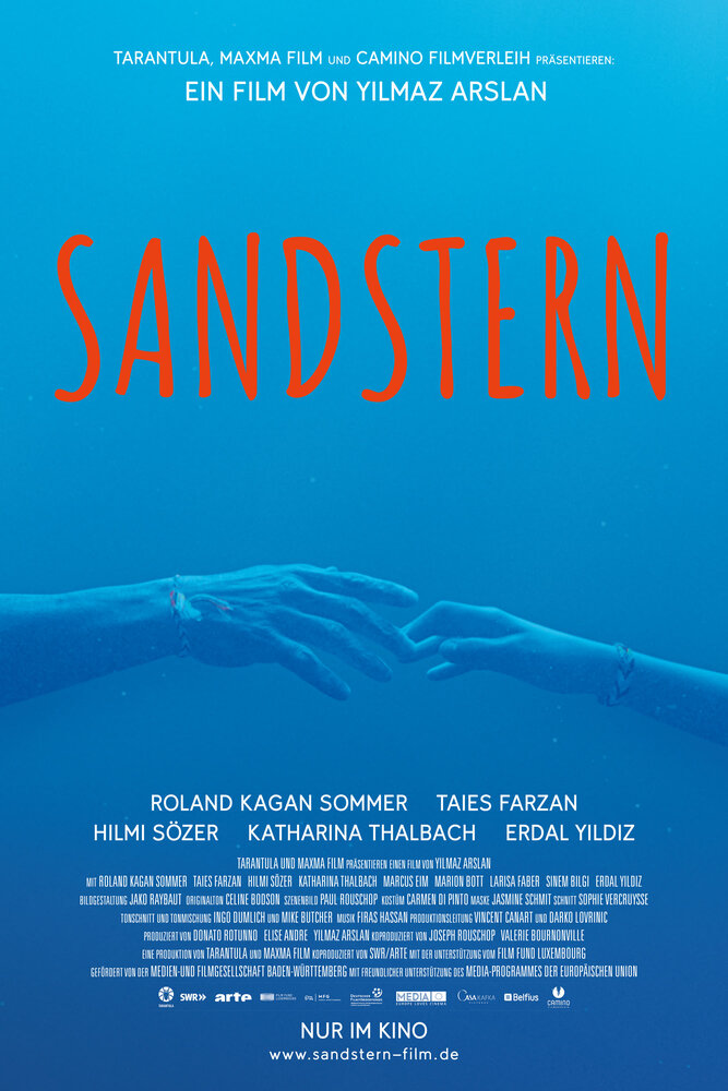 Sandstern (2018)