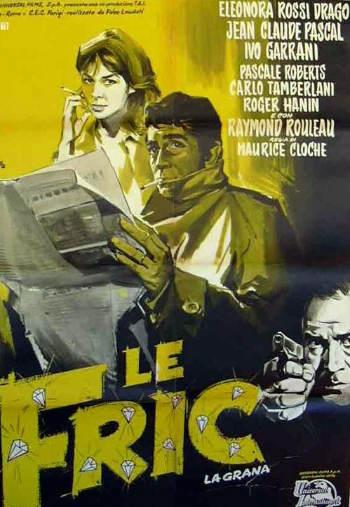 Le fric (1959)