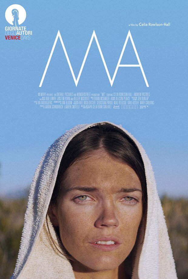 Ma (2015)