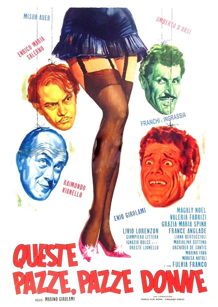 Queste pazze pazze donne (1964)