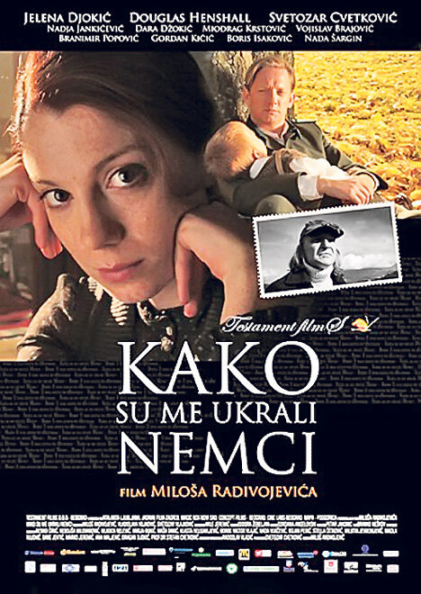 Как меня украли немцы (2011)