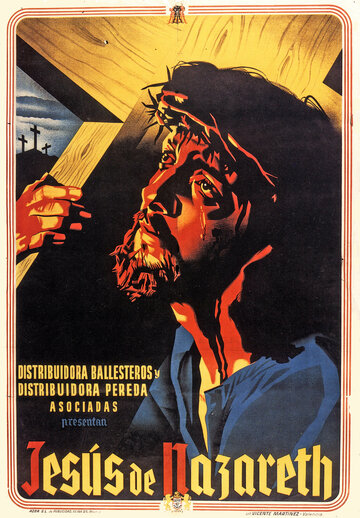 Иисус из Назарета (1942)