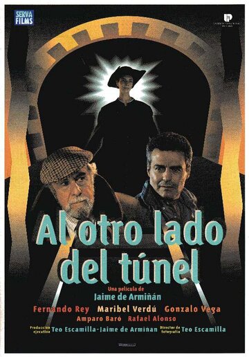 По другой стороне туннеля (1994)