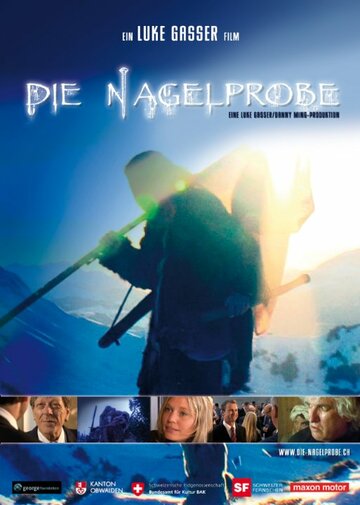 Die Nagelprobe (2010)