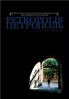 Petropolis (2002)