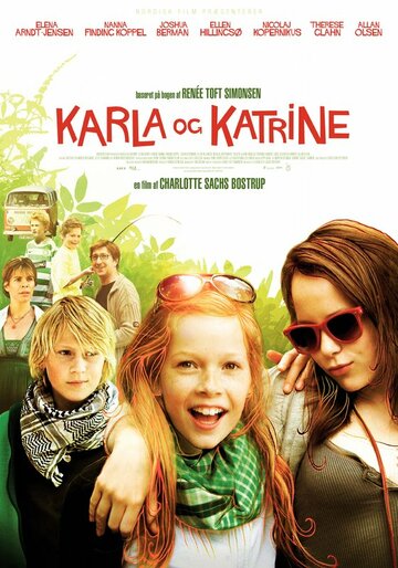 Карла и Катрина (2009)