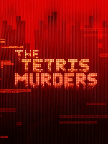 Убийства в «Тетрисе» (2022)