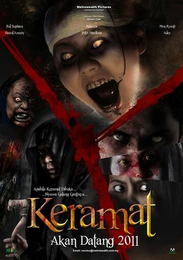 Keramat (2012)