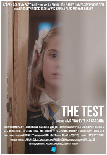 The Test (2018)