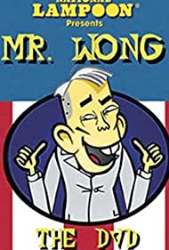 Mr. Wong (2000)