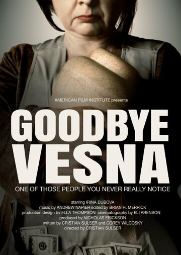 Goodbye Vesna (2016)
