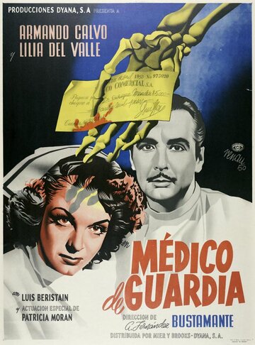 Médico de guardia (1950)