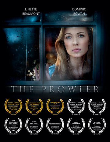 The Prowler (2015)