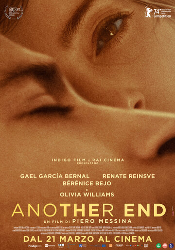 Another End (2024)