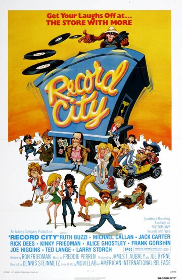 Record City (1978)