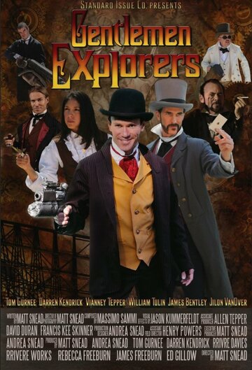 Gentlemen Explorers (2013)